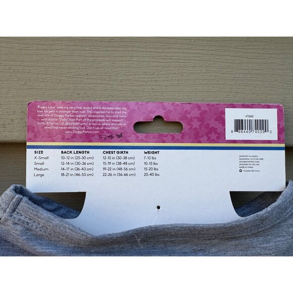 Lot of 2 Doggy Raised on Dolly Parton Dog T-Shirts Large 20-40 Lbs Costume Puppy - Picture 7 of 8